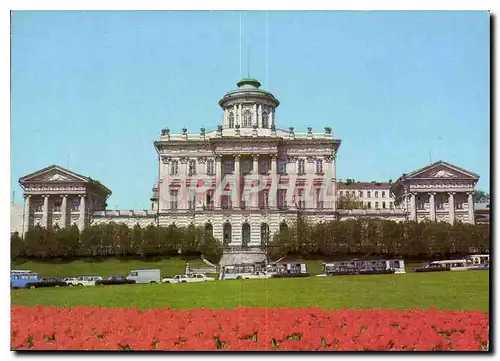 Cartes postales moderne Moscou Russie Russia