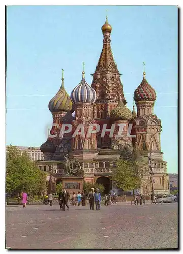 Cartes postales moderne Moscow Russie Russia