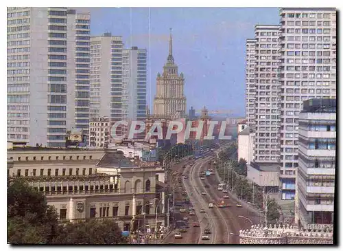 Cartes postales moderne Moscow Russie Russia