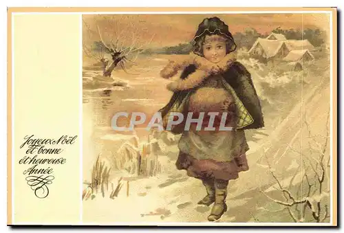 Cartes postales moderne Joyeux Noel et bonne et heureuse Annee