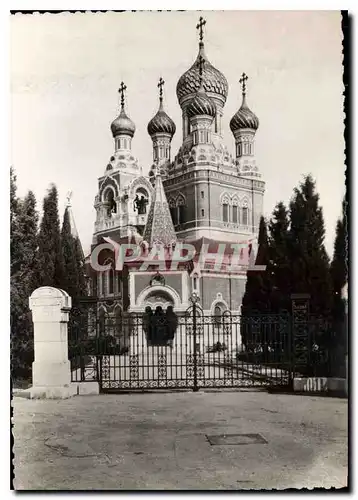 Cartes postales moderne Nice l'eglise Russe Russie Russia