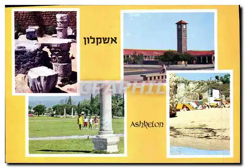 Cartes postales moderne Ashrelon