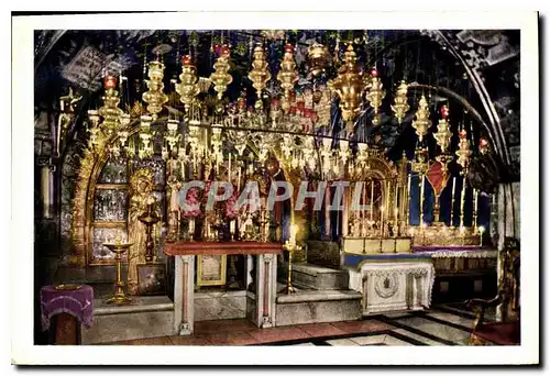 Cartes postales moderne Jerusalem