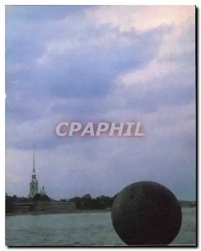 Cartes postales moderne Russie Russia