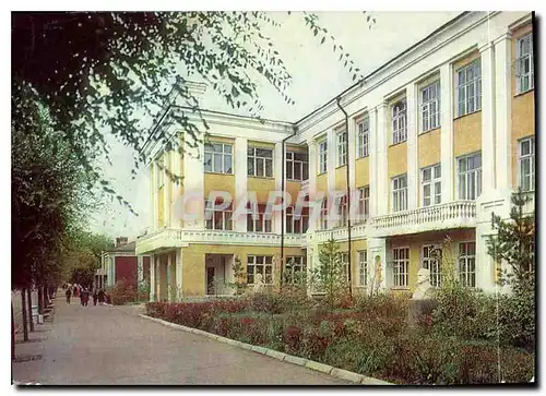 Cartes postales moderne Russie Russia