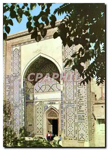 Cartes postales moderne Samarkand the complex of Shakh i Zinda Mausoleums the entrance portal