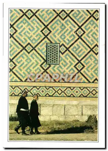 Moderne Karte Chir Dor la Madrasa ou escole Coranique de Samarkand abrite les cellules exigues des etudiants d