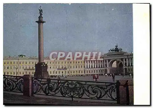 Cartes postales moderne Russie Russia