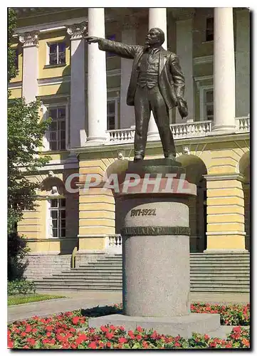 Moderne Karte Russie Russia Lenin Lenine