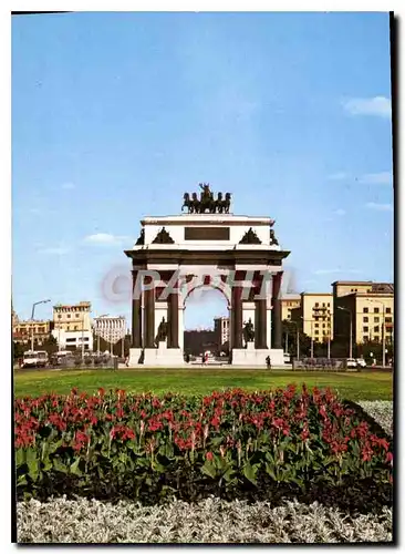 Cartes postales moderne Moscow the Triumphal Arch