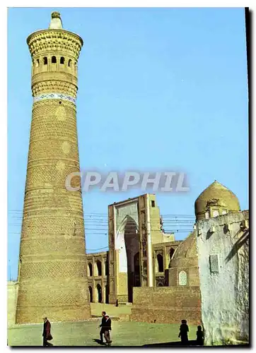 Cartes postales moderne Bukhara