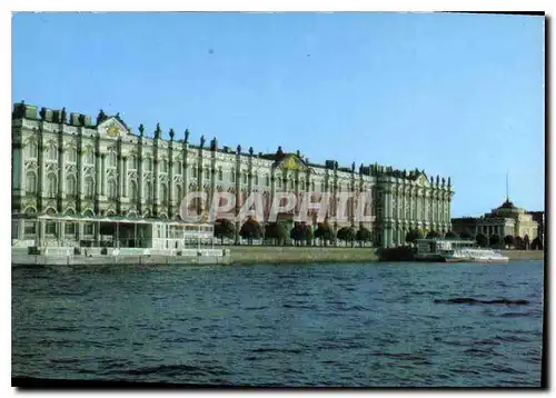 Cartes postales moderne Russie Russia