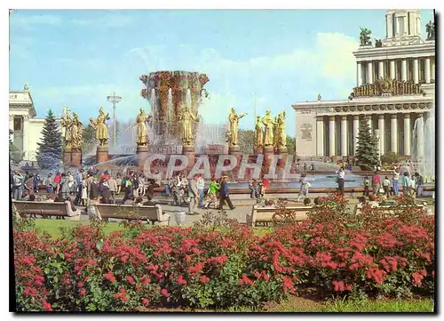 Cartes postales moderne Russie Russia