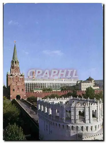 Cartes postales moderne Kutafia Tower on the backgroung the Troinskaya Tower