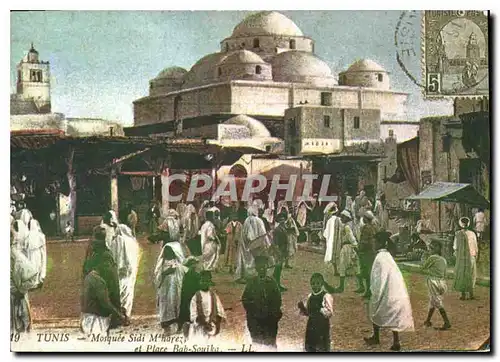 Cartes postales moderne Tunis Mosquee Sidi M'Harez et Place Bab Souika