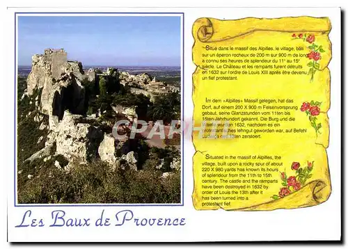 Cartes postales moderne Les Baux de Provence