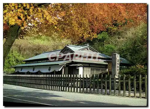 Cartes postales moderne Hakone Barrier National Park Hakone