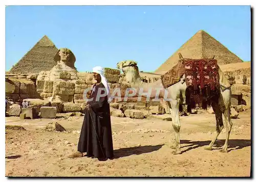 Moderne Karte Giza the Sphinx