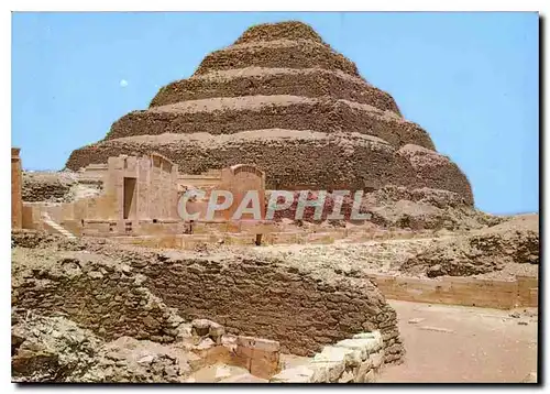 Moderne Karte Sakkara King Zoser's step pyramid