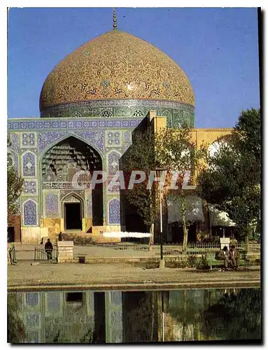 Cartes postales moderne Le Monde de la Perse