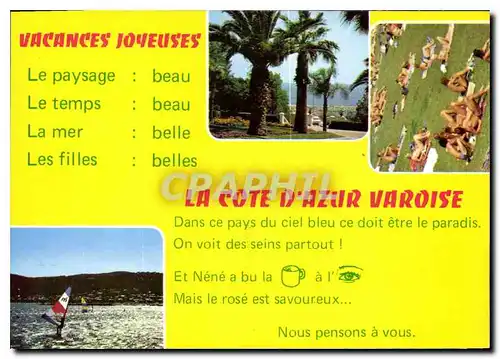 Cartes postales moderne Le Plaisir des Vacances