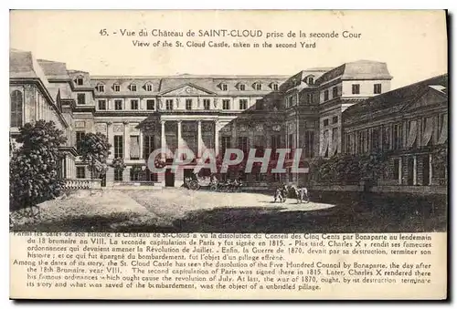 Cartes postales Vue du Chateau de Saint Cloud Prise de la seconde Cour