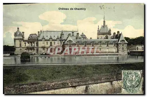 Cartes postales Chateau de Chantilly (carte toilee)