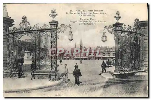 Cartes postales Nancy Place Stanislas Grilles en fer forge par Jean Lamour