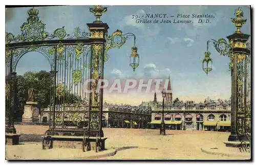 Cartes postales Nancy Place Stanislas Grilles de Jean Lamour