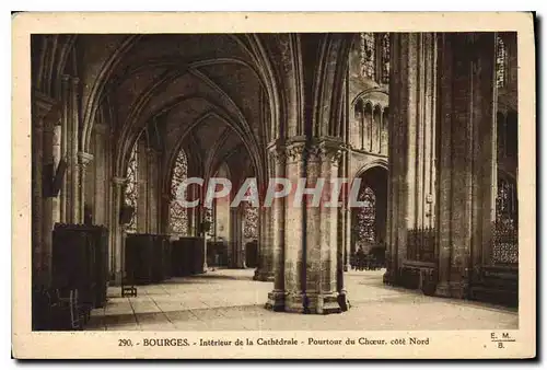 Cartes postales Bourges Interieur de la Cathedrale Pourtour du Choeur cote Nord