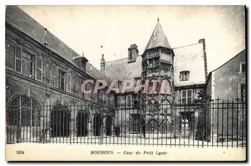 Cartes postales Bourges Cour du Petit Lycee