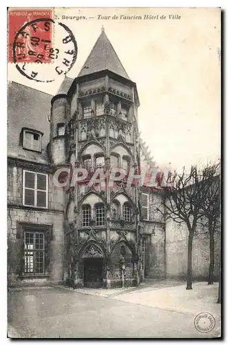 Cartes postales Bourges Tour de l'ancien Hotel de Ville