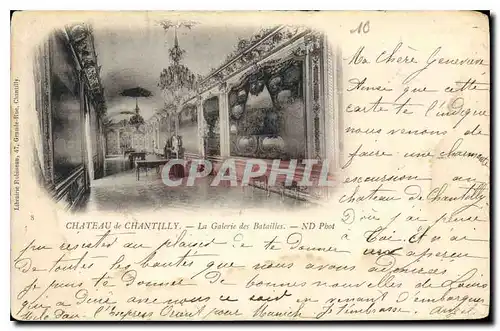 Cartes postales Chateau de Chantilly La Galerie des Batailles