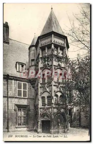 Ansichtskarte AK Bourges La Cour du Petit Lycee