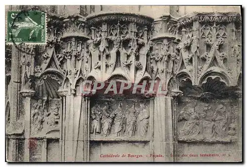 Cartes postales Cathedrale de Bourges Facade Suite des deux testaments