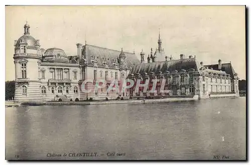 Cartes postales Chateau de Chantilly Cotes ouest