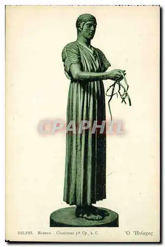 Cartes postales Delphil Museau Charioteer