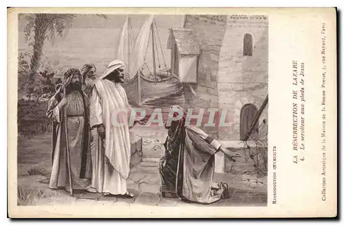 Cartes postales La Resurrection de lazare Le servileur aux pieds de Jesus