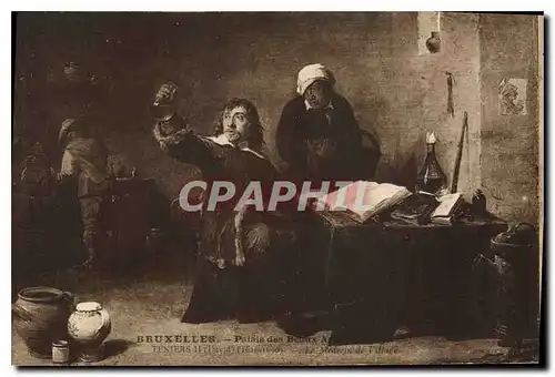 Cartes postales Bruxelles Palais des Beaux Teniers