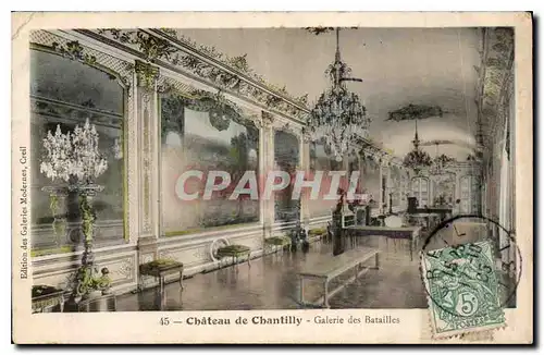 Cartes postales Chateau de Chantilly Galerie des Batailles