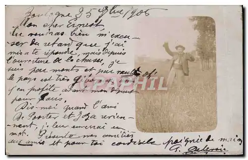 CARTE PHOTO Boulogne Pas de Calais Homme