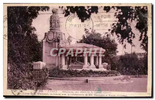 Cartes postales Nancy monument aux Morts de la Grande Guerre