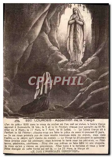 Ansichtskarte AK Lourdes Apparition de la Vierge