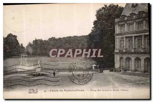 Ansichtskarte AK Palais de Fontainebleau Etang des carpes et Musee Chinois