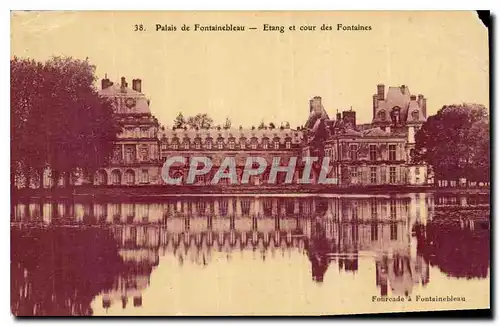 Cartes postales Palais de Fontainebleau Etang et Cour des Fontaines