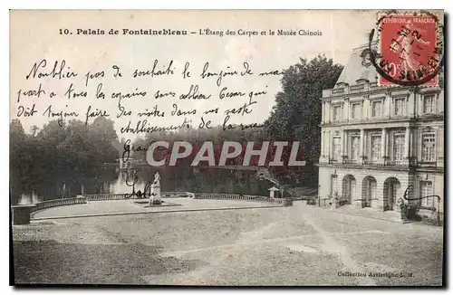 Ansichtskarte AK Palais de Fontainebleau l'Etang des Carpes et le Musee Chinois