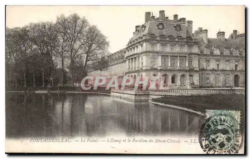 Ansichtskarte AK Fontainebleau Le Palais L'Etang et le Pavillon du Musee Chinois