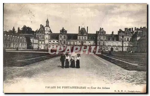 Cartes postales Palais de Fontainebleau Cour des Adieux