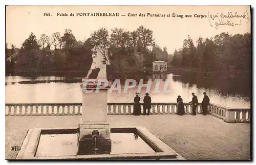 Ansichtskarte AK Palais de Fontainebleau Cour des Fontaines et Etang aux Carpes