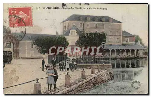 Cartes postales Bourges Enclos des Benedictins Moulin St Sulpice